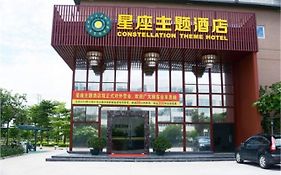 Constellation Theme Hotel - Zhuhai